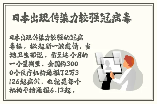 申鹤乳液狂飙翻白眼流口水