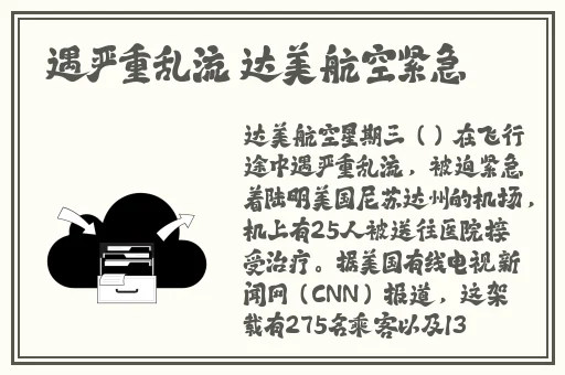 一面亲膜上边一面膜下边日本